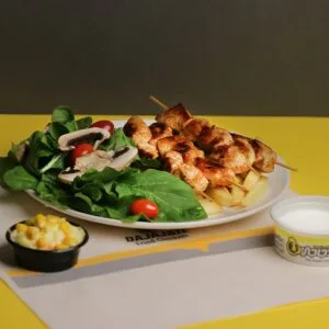 دجاجتي - وجبة شيش طاووق