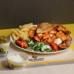 دجاجتي - وجبة شيش طاووق