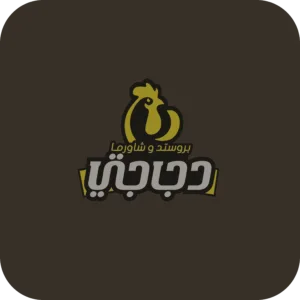 عنصر نائب Placeholder
